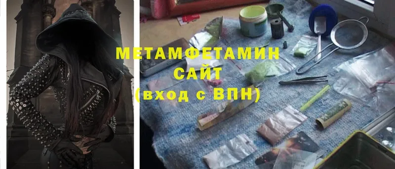 Где можно купить наркотики Карабаново Alpha-PVP  Cocaine  Галлюциногенные грибы  Марихуана  ГАШИШ  Меф 