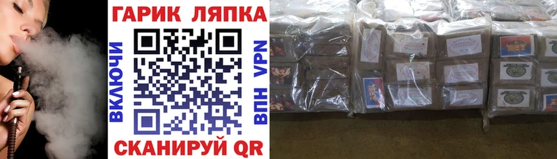 ГАШИШ индика сатива Карабаново
