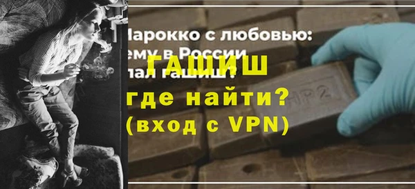 ГАЛЛЮЦИНОГЕННЫЕ ГРИБЫ Навашино