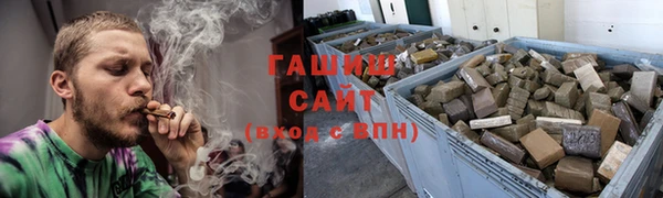 кокаин VHQ Наволоки