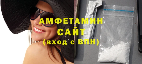 кокаин VHQ Наволоки