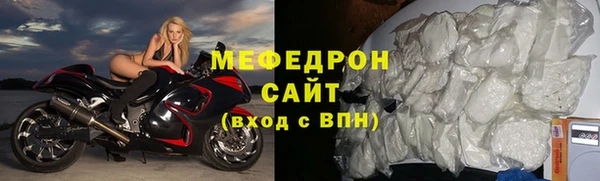 шишки Надым