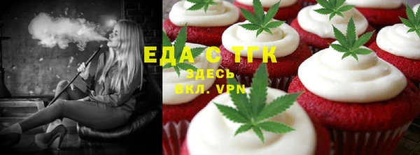 кокаин VHQ Наволоки