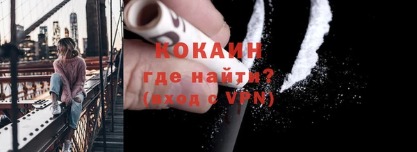 ГАЛЛЮЦИНОГЕННЫЕ ГРИБЫ Навашино