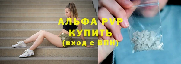 кокаин VHQ Наволоки