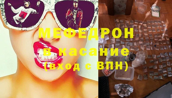 кокаин VHQ Наволоки