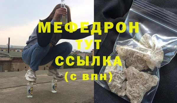ГАЛЛЮЦИНОГЕННЫЕ ГРИБЫ Навашино