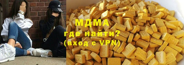 кокаин VHQ Наволоки
