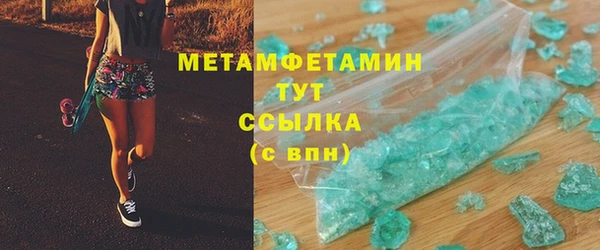 кокаин VHQ Наволоки