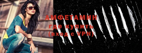 ГАЛЛЮЦИНОГЕННЫЕ ГРИБЫ Навашино