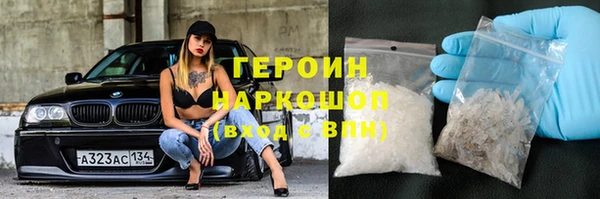 кокаин VHQ Наволоки
