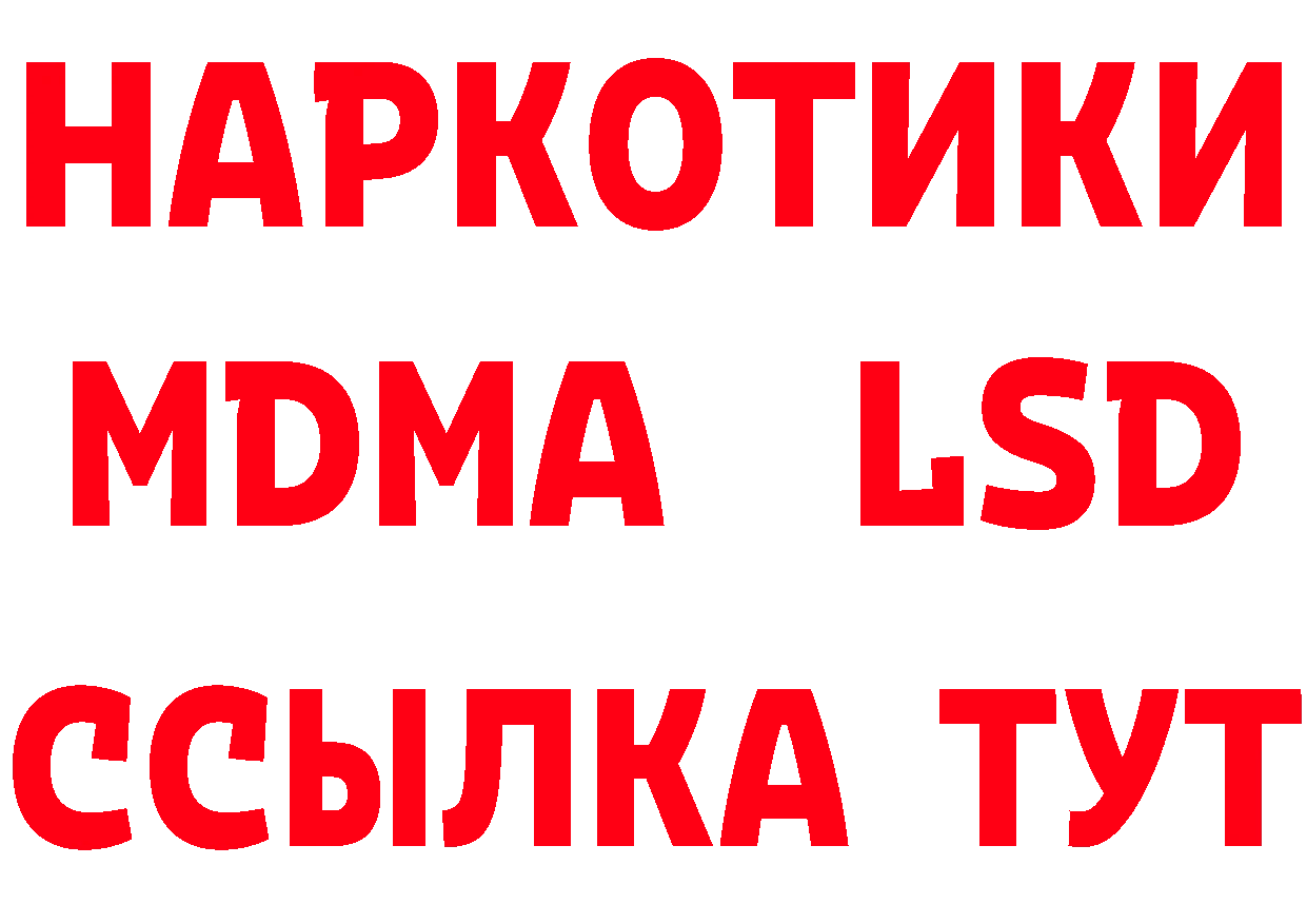 КЕТАМИН VHQ ТОР это кракен Карабаново