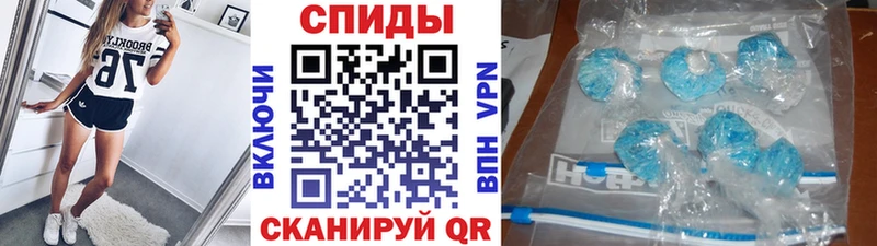 гидра как войти  Карабаново  МЕТАМФЕТАМИН винт 