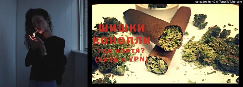 Шишки марихуана Ganja  сколько стоит  Карабаново 